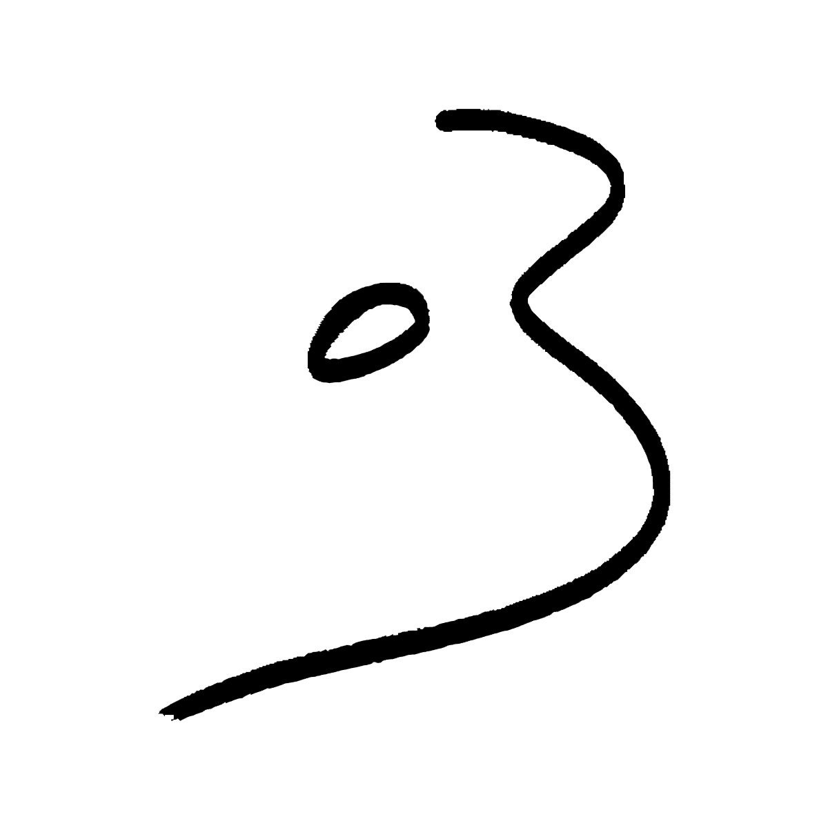 Logo Secundario
